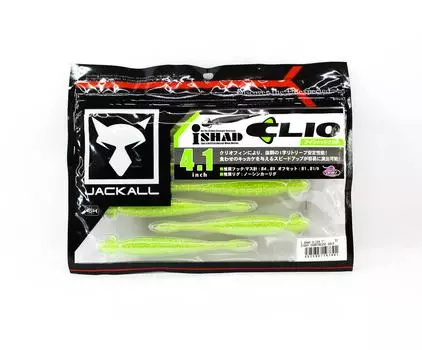 Jackall Soft Lure I Shad Clio 4.1 Inches Sight Chart Gold (7891)