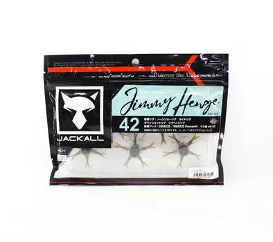 Jackall Soft Lure Jimmy Henge 42 Dark Ginaga Blue Flakes (1829)