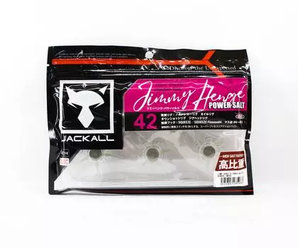 Jackall Soft Lure Jimmy Henge 42 Power Salt Kuwase Smoke (5963)