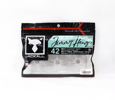 Jackall Soft Lure Jimmy Henge 42 Sight Pearl White (1812)