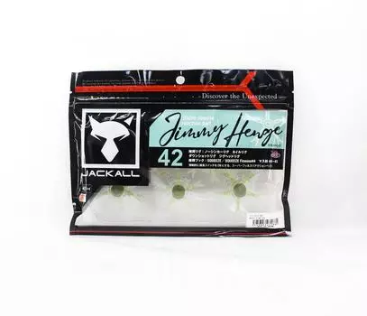 Jackall Soft Lure Jimmy Henge 42 Sight Marble Grass (1881)