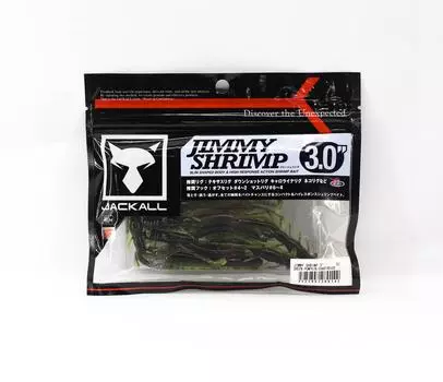 Jackall Soft Lure Jimmy Shrimp 3 Inches Green Pumpkin Chart (0142)