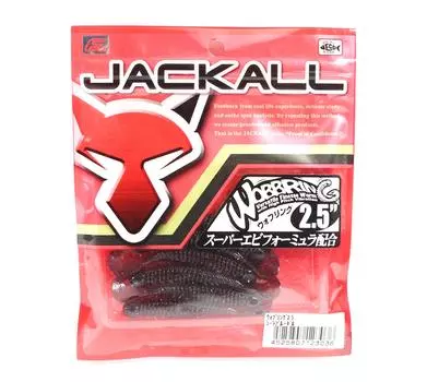 Jackall Soft Lure Light Game Wobbring Ring 2.5 Cola Bluegill (3036)