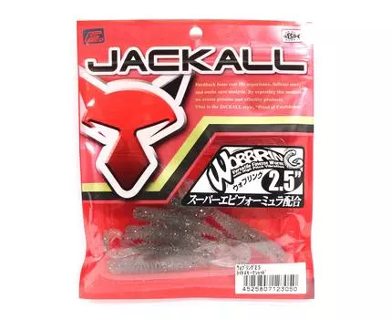 Jackall Soft Lure Light Game Wobbring Ring 2.5 Light Smoky Shad (3050)