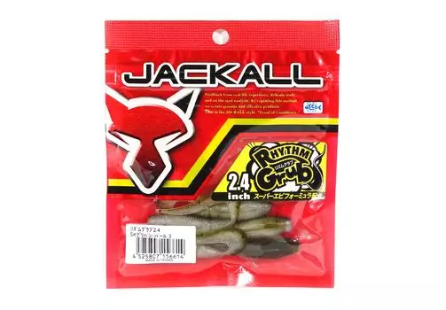Jackall Soft Lure Rhythm Grub 2,4 дюйма SK Green Pumpkin Pearl (6614)