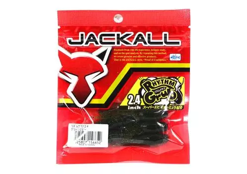 Jackall Soft Lure Rhythm Grub 2,4 дюйма, зеленый тыквенный бычок (6652)