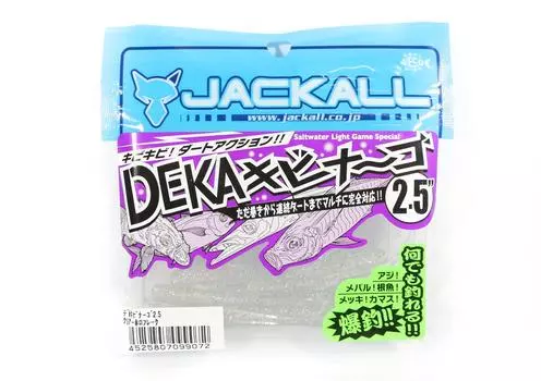 Jackall Soft Lure SW Deka Kibina-Go 2,5 дюйма Прозрачная хлопья HL (9072)