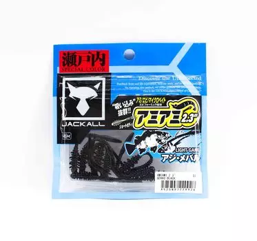 Jackall Soft Lure SW Light Game Amamiami 2,3 дюйма Gekko Black (0926)