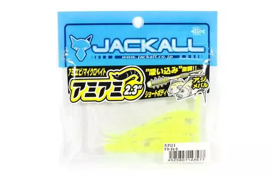 Jackall Soft Lure SW Light Game Amamiami 2,3-дюймовая таблица свечения (3577)