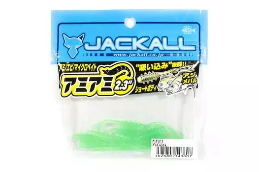 Jackall Soft Lure SW Light Game Amamiami 2,3-дюймовая призма лаймового цвета (3607)