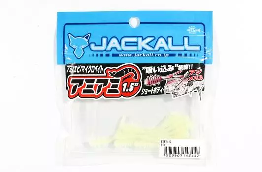 Jackall Soft Lure SW Light Game Amiami 1,5 дюйма Glow (3447)