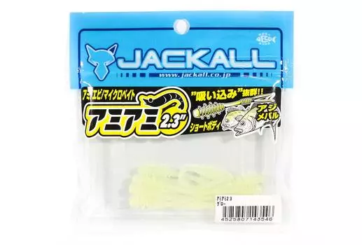 Jackall Soft Lure SW Light Game Amiami 2,3 дюйма Glow (3546)