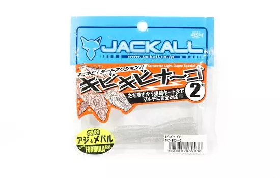 Jackall Soft Lure SW Light Game KibiKibinago 2 дюйма Прозрачная хлопья HL (9936)