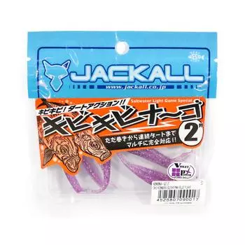 Jackall Soft Lure SW Light Game KibiKibinago 2 дюйма Розовый Синий (0017)