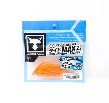 Jackall Soft Lure SW Light Game Кольцо Peke Tide Max 2.2 Оранжевое Золото (4892)