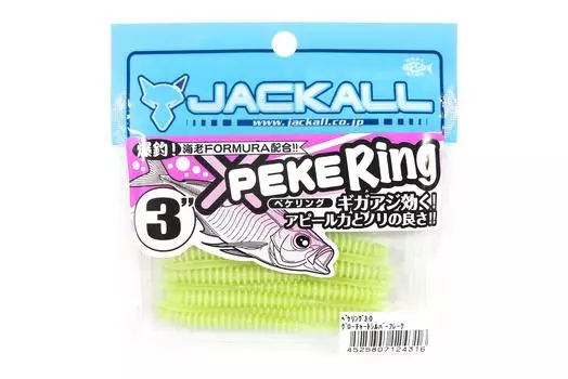 Jackall Soft Lure SW Light Game Peke Ring 3.0 Таблица свечения Серебряные чешуйки (4316)