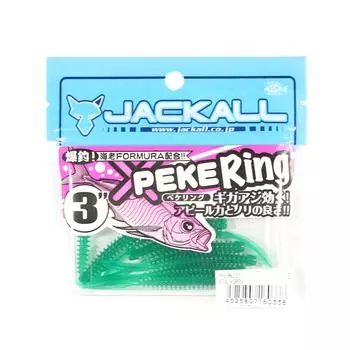 Jackall Soft Lure SW Light Game Peke Ring 3.0 Stealth Зеленый (0338)