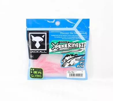 Jackall Soft Lure SW Light Game Peke Ring 2.5 Peach Sour (4489)