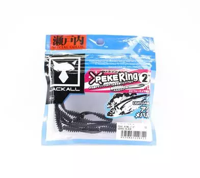 Jackall Soft Lure SW Light Game Peke Ring 2.0 Gekko Черный (0711)