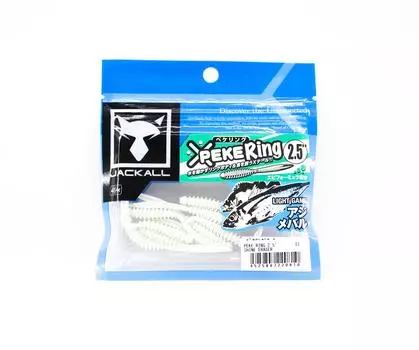 Jackall Soft Lure SW Light Game Peke Ring 2.5 Shine Ластик (0810)