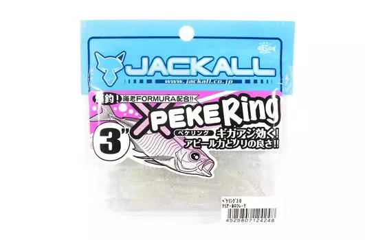 Jackall Soft Lure SW Light Game Peke Ring 3.0 Clear HL Flake (4248)
