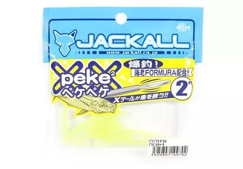 Jackall Soft Lure SW Light Game Peke Peke 2.0 Таблица призм SQ (9702)
