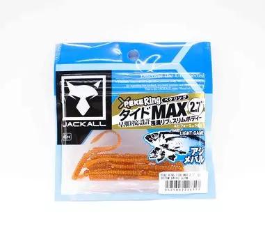 Jackall Soft Lure SW Light Game Peke Ring Tide Max 2.7 Botom Bachi Glow (6317)