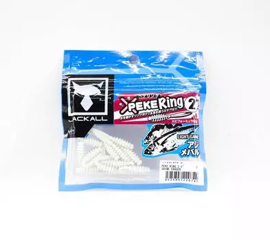 Jackall Soft Lure SW Light Game Peke Ring 2.0 Shine Eraser (0742)
