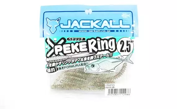Jackall Soft Lure SW Light Game Peke Ring 2.5 Chirimen Monster (2986)
