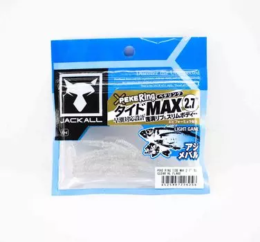 Jackall Soft Lure SW Light Game Peke Ring Tide Max 2.7 Прозрачный HL (6256)