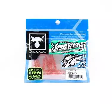 Jackall Soft Lure SW Light Game Peke Ring 2.5 Tantan Ami Glow (0759)