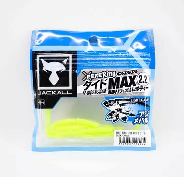 Jackall Soft Lure SW Light Game Peke Ring Tide Max 2.2 Таблица свечения (6164)