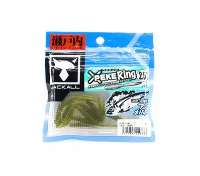 Jackall Soft Lure SW Light Game Peke Ring 2.5 Sally Green (0773)