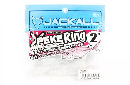 Jackall Soft Lure SW Light Game Peke Ring 2.0 Noresore Neon (2832)