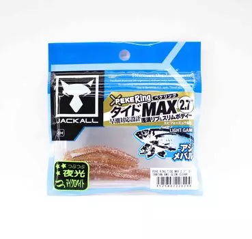 Jackall Soft Lure SW Light Game Peke Ring Tide Max 2.7 Glow Clear (6294)