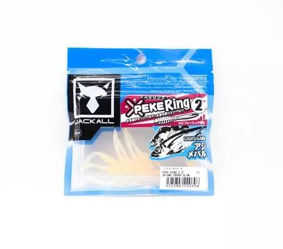 Jackall Soft Lure SW Light Game Peke Ring 2.0 Okiami Oboro Glow (0698)