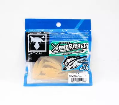 Jackall Soft Lure SW Light Game Peke Ring 2.5 Okiami Oboro Glow (0766)