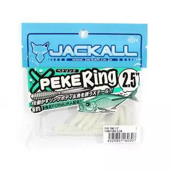 Jackall Soft Lure SW Light Game Peke Ring 2.5 Yowayowa Glow (0307)