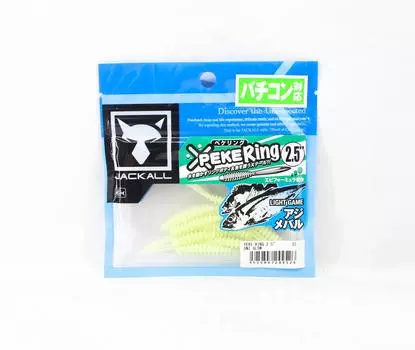 Jackall Soft Lure SW Light Game Peke Ring 2.5 Oni Glow (4526)