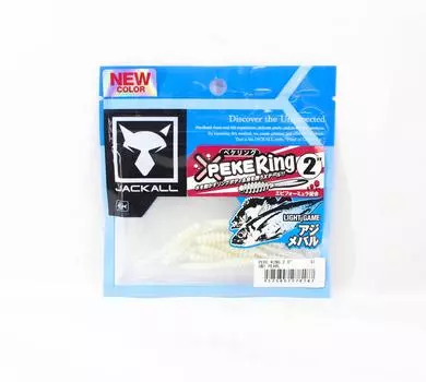 Jackall Soft Lure SW Light Game Peke Ring 2.0 Oni Pearl (8187)