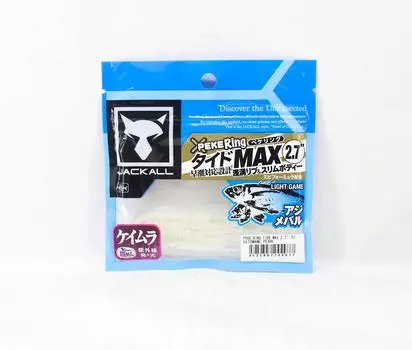 Jackall Soft Lure SW Light Game Peke Ring Tide Max 2.7 Hitomam Pearl (4977)