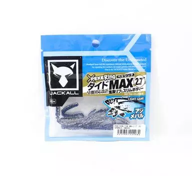 Jackall Soft Lure SW Light Game Peke Ring Tide Max 2.7 Iwashi (4984)
