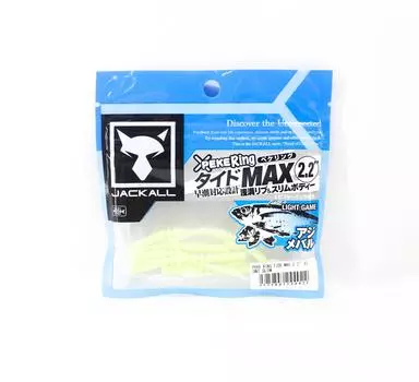 Jackall Soft Lure SW Light Game Peke Ring Tide Max 2.2 Oni Glow (4922)