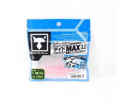 Jackall Soft Lure SW Light Game Peke Ring Tide Max 2.2 Peach Sour (4885)