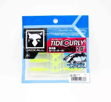 Jackall Soft Lure SW Light Game Tide Curly 2.0 Таблица свечения (6388)