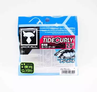 Jackall Soft Lure SW Light Game Tide Curly 2.0 Clear Glow Crush (6401)