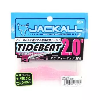 Jackall Soft Lure Tide Beat 2 дюйма Okiami Glow Crush (0221)