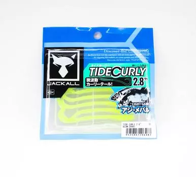 Jackall Soft Lure Tide Curly 2,8 дюйма Таблица свечения (6487)