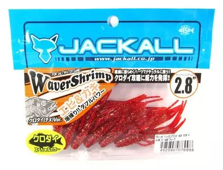 Jackall Soft Lure Waver Креветки Kurodai 2,8 дюйма Красное золото (6998)
