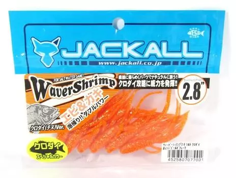 Jackall Soft Lure Waver Креветки Kurodai 2,8 дюйма Золото (7001)
